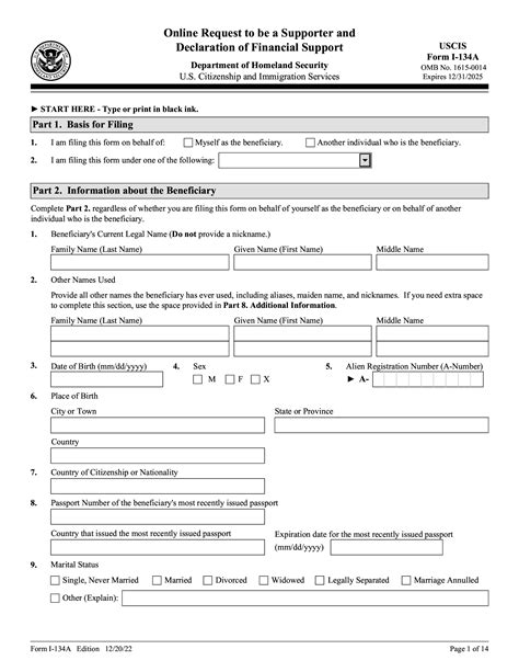 Form I 134a Online Request To Be A Supporter And Declaration Of