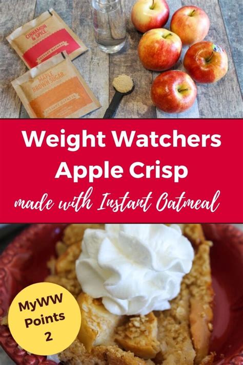 Weight Watchers Apple Crisp Recipe The Holy Mess