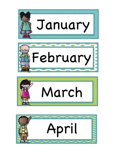 Calendar Month Labels Printable Preschool Printables Preschool Lesson Plans Preschool Calendar