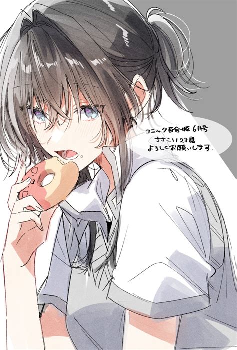 Safebooru 1girl Asanagi Yori Black Hair Blue Eyes Blush Doughnut