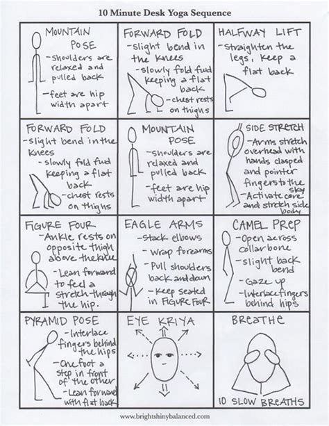 12 Yoga Stretches Printable Yoga Poses