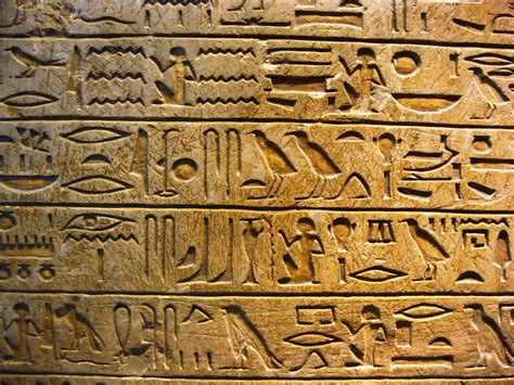 Hieroglyphics Wallpaper Wallpapersafari