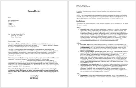 But most people choose to pay a receiving a demand letter can be intimidating, especially if it is unexpected. Rebuttal Letter Template - 7+ Documents for Word, PDF