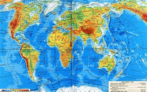Физическая Карта Мира Крупным Планом Фото Telegraph