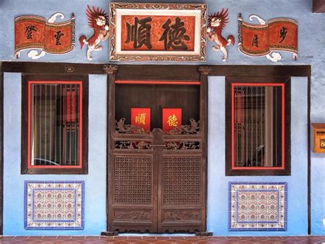 Δείτε 10 αντικειμενικές κριτικές για restaurant heng kee 126, με βαθμολογία 4,5 στα 5 στο tripadvisor και ταξινόμηση #40 από 164 εστιατόρια σε kuala terengganu. Traditional Chinese house in Kampong Cina, kuala ...