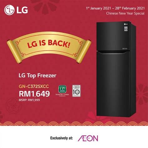 Chinese new year for the year 2021 is celebrated/ observed on friday, february 12. AEON LG Chinese New Year Promotion (1 January 2021 - 28 ...