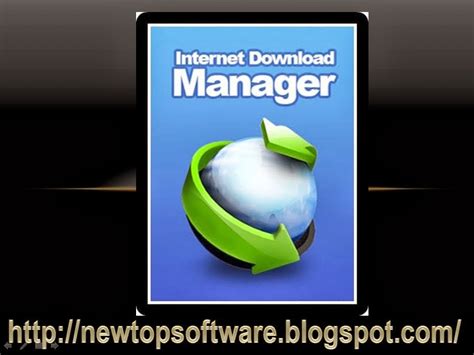 Install the software in your computer. Internet Download Manager (IDM) Free Download with New Serial Key ~ Internet World