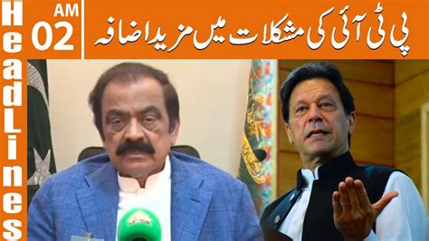 Govt Forms Jit To Probe Cases Against Imran Khan News Headlines 02