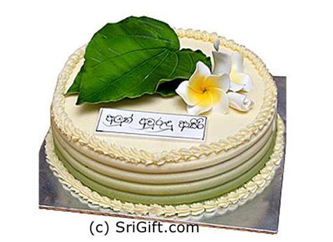 Awrudu Cake 07 T Kapruka In Sri Lanka Send Ts To