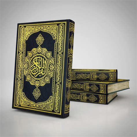 Quran Islamic Bible Book Cover V2 3d Model Cgtrader