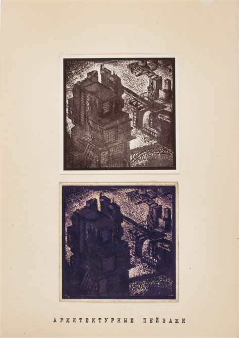 Iakov Chernikhov Cycle Of Architectural Landscapes And Other Fantasies