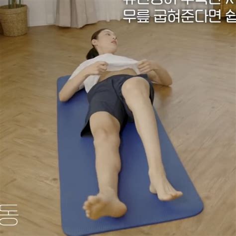 Kim Yeon Koung S Feet