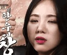 Add a bio, trivia, and more. The popular Mina GIFs everyone's sharing