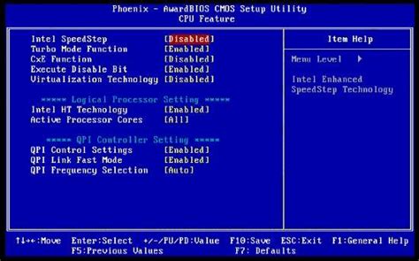 how to disable intel speedstep technology [guide]