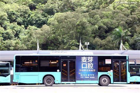 Shenzhen Bus Tour 15072017 92 Photo Sharing Network