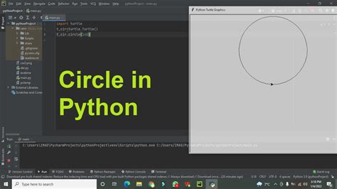 How To Draw A Circle Using Matplotlib In Python
