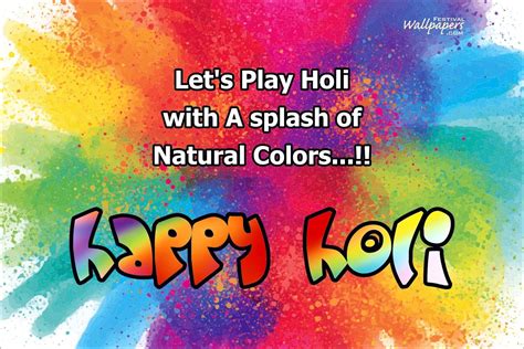 10 Best Happy Holi Wishes Images And Wallpapers For Whatsapp And