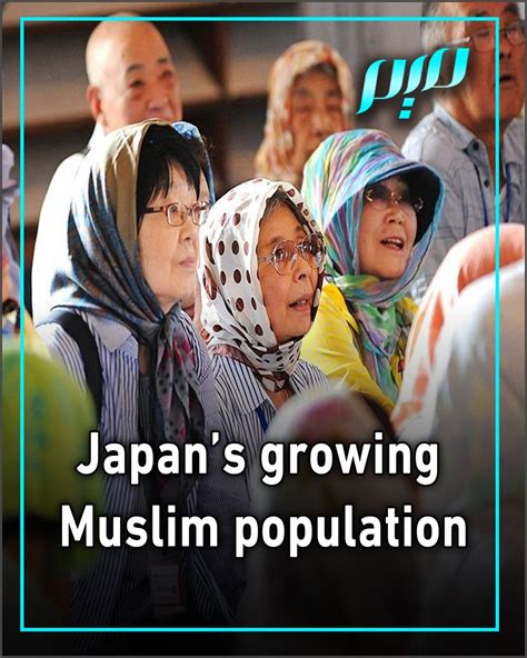 Japans Growing Muslim Population Mosques And Halal Restaurants Are
