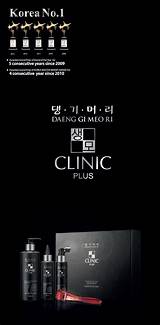 Pictures of Gi Clinic