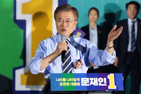 Moon Jae Ins Political Positions 5 Fast Facts