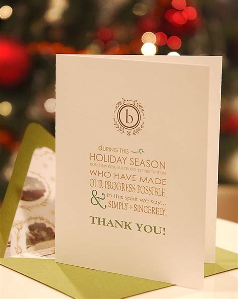 Client Appreciation Holiday Card Business Christmas Cards Corporate Holiday Cards Business