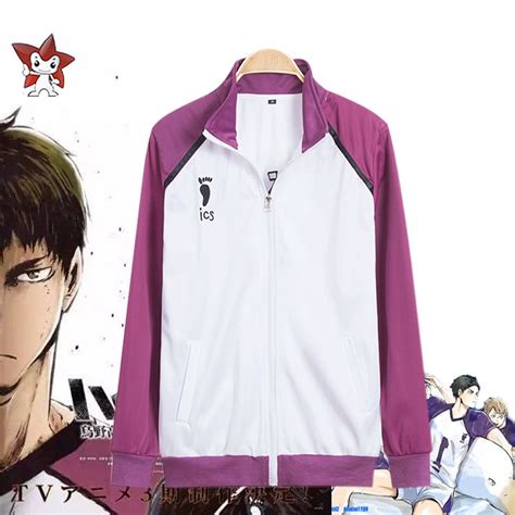 New Haikyu Haikyuu Manga Shiratorizawa Uniform School Jersey Cosplay