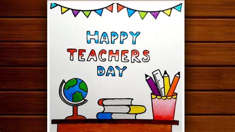 Teachers Day Special Drawing Happy Teachers Day Drawing Teachers