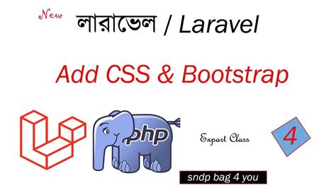 Larave Add Css With Bootstrap In Laravel File By Sndp Bag YouTube