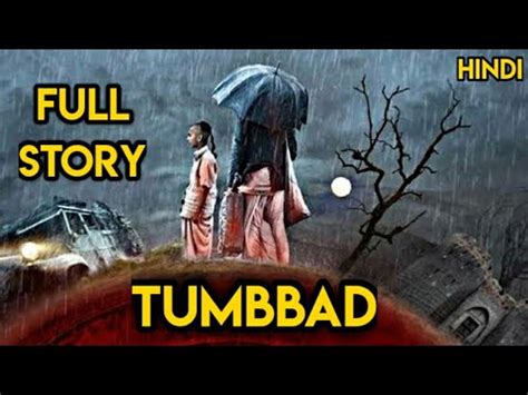 Best actor was the delivery guy that showed up for 2 minutes. Tumbbad Ending explained| Tumbbad Movie Full Story | DN ...