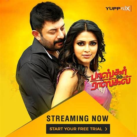 Two children raised by single parents attempt to reunite their parents to enjoy the happiness of a complete family. Watch Bhaskar Oru Rascal Movie On YuppFlix | Movies online ...