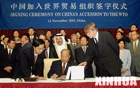 2001 Chinas Accession To Wto Cn