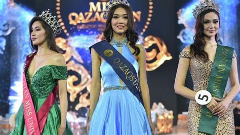 Корона на троих названы сразу три Мисс Казахстан 17112021