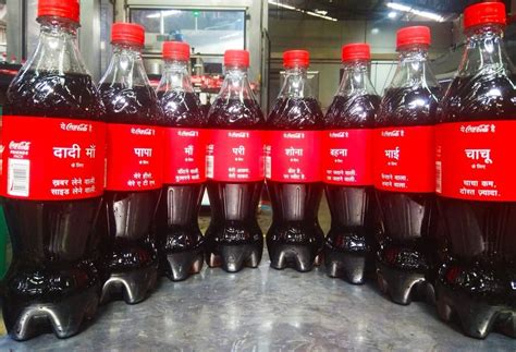 Our site uses a custom algorithm based on deep learning that helps our users to decide if ko could be a good portfolio addition. HP, Coca-Cola bring 'Share a Coke' to India | Labels ...