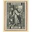 Belgian Postage Stamp Commemorating Trappist Monks At Orval  Science