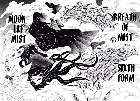 Muichiro Tokito Wallpapers - Wallpaper Cave