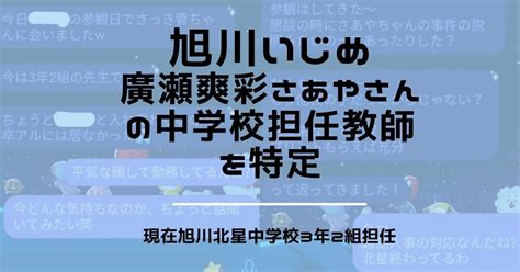 We did not find results for: マホトが15歳女子高生に児ポ画像要求!コレコレが暴露!ライン ...