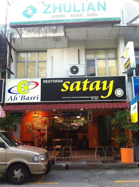 Bank muamalat, daerah khusus ibukota jakarta. Our Journey : Penang Bayan Lepas - Ah' Basri Satay Restaurants