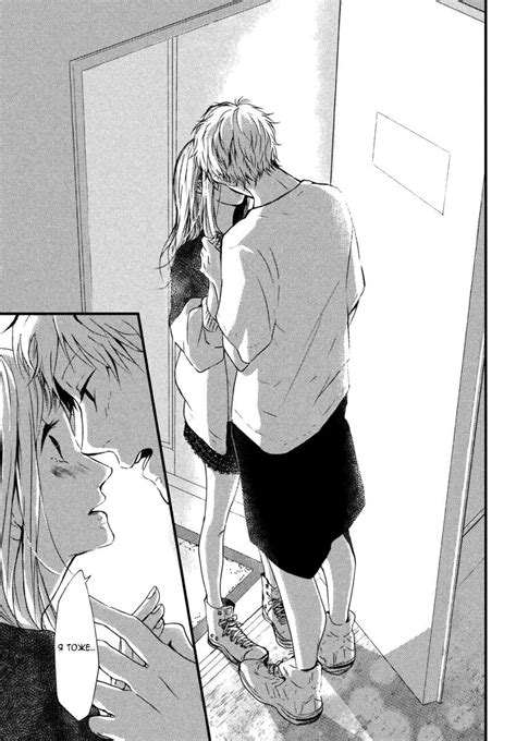 manga mouikkai yonde romantic anime couples manga couples romantic manga manga romance