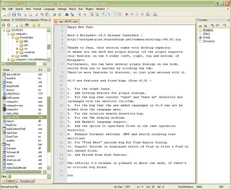 Notepad Software Informer Screenshots