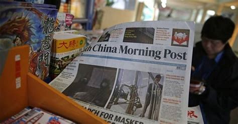 Alibaba Buys Hong Kongs South China Morning Post Newspaper