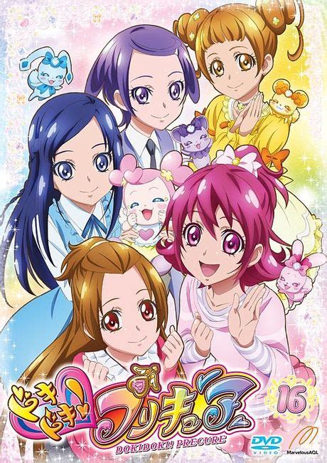 Glitter force doki doki glitter clover coloring book page dokidoki precure cure rosetta coloring. DokiDoki! PreCure | Wiki | Everipedia