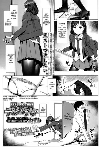 Shishunki Temperature Nhentai Hentai Doujinshi And Manga