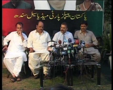 ppp media cell sindh sharjeel memon press conference with ppp mpas
