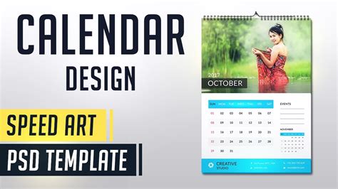 Calendar 2020 Photoshop Speed Art Monthly Calendar Design Youtube