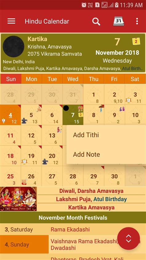 Hindu Calendar Drik Panchang Apk For Android Download