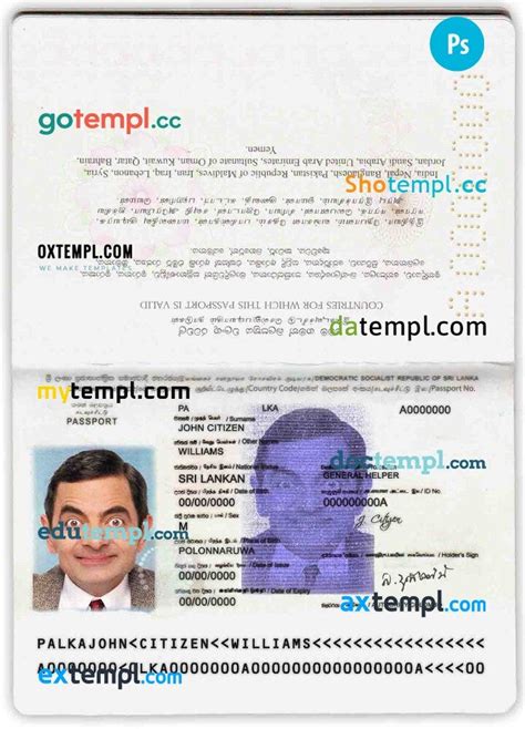 Sri Lanka Passport Example In Psd Format By Intempl Passports Medium