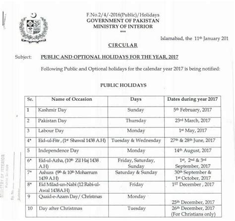 Gazetted Holidays In Pakistan 2017 Webpk