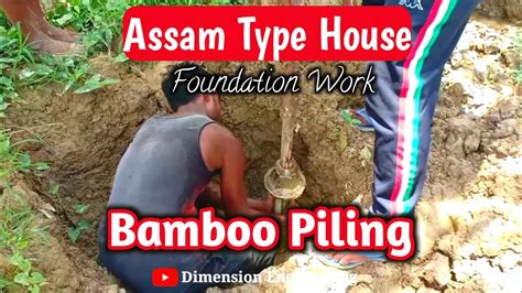 Assam Type House Foundation Low Cost Assam Type House Bamboo