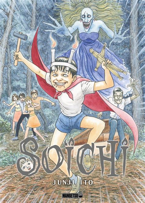 Soichi Intégrale Manga Manga News