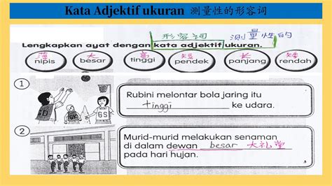 Minggu transisi pelajar tahun 1. Jawapan Buku Aktiviti Bahasa Melayu Tahun 2 Jilid 2 Unit 18